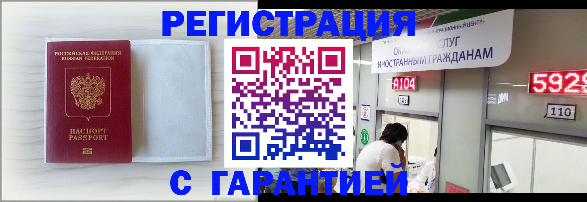 форма 3 в Бологом